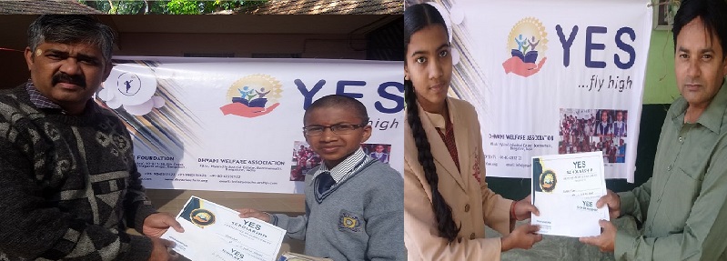 Archived YES award event