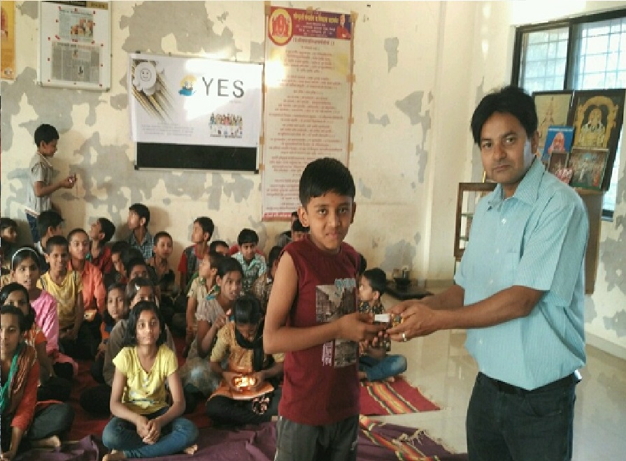 YES activity