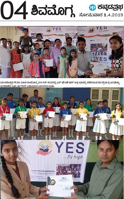 YES students and supporters at a scholarship event